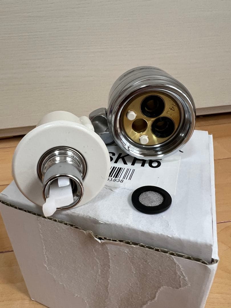 食器洗い乾燥機用分岐水栓 CB-SKH6