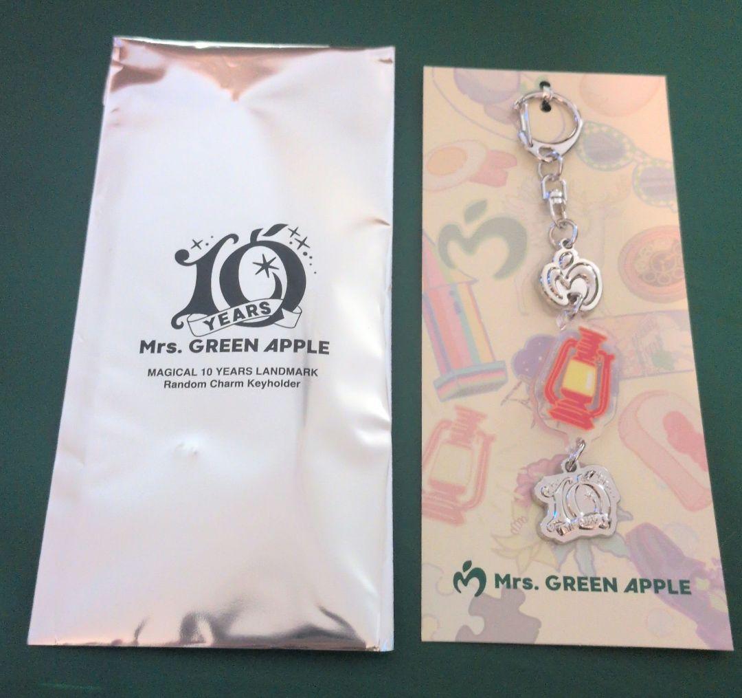 Mrs. GREEN APPLE ランダムチャームキーホルダー M - メルカリ