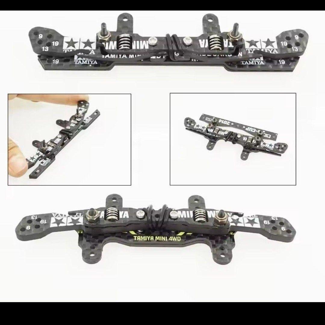 ミニ四駆　ピボットバンパー　ATバンパー　スライドダンパー　リジッドバンパー