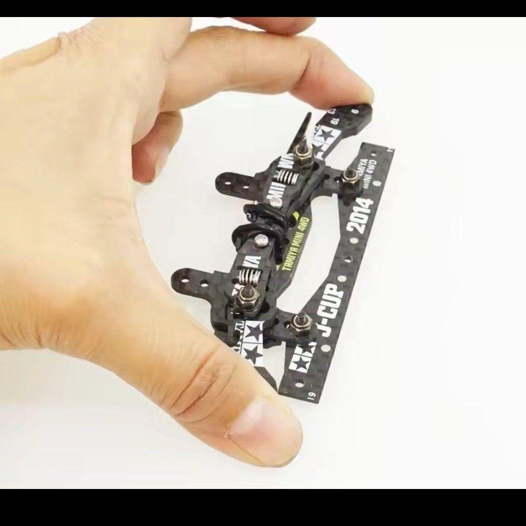 ミニ四駆　ピボットバンパー　ATバンパー　スライドダンパー　リジッドバンパー