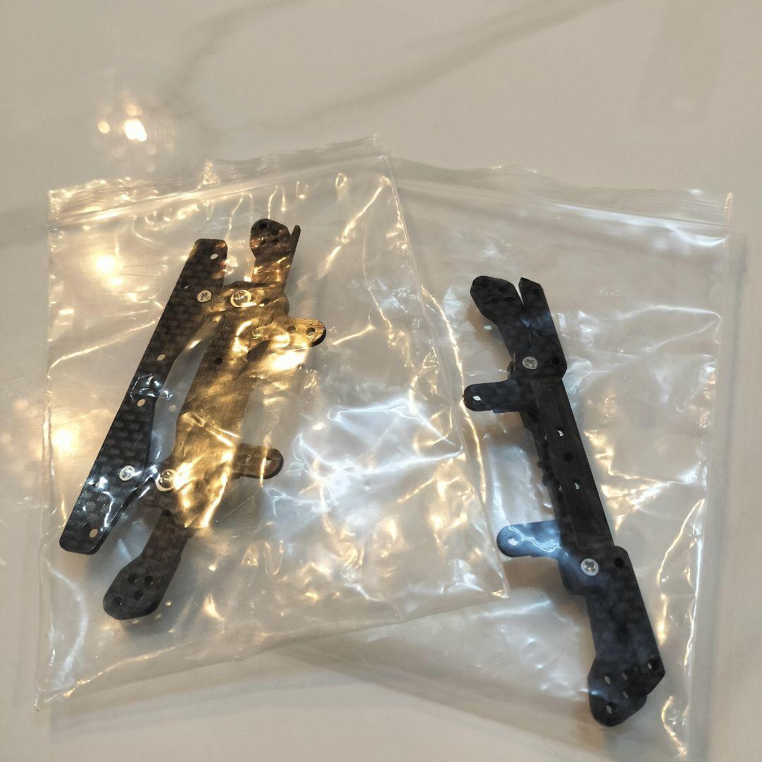 ミニ四駆　ピボットバンパー　ATバンパー　スライドダンパー　リジッドバンパー