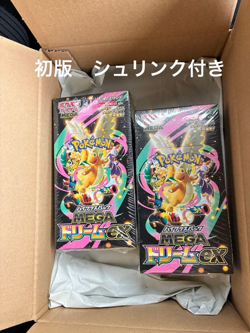 シュリンク付】megaドリームex 2BOX - メルカリ