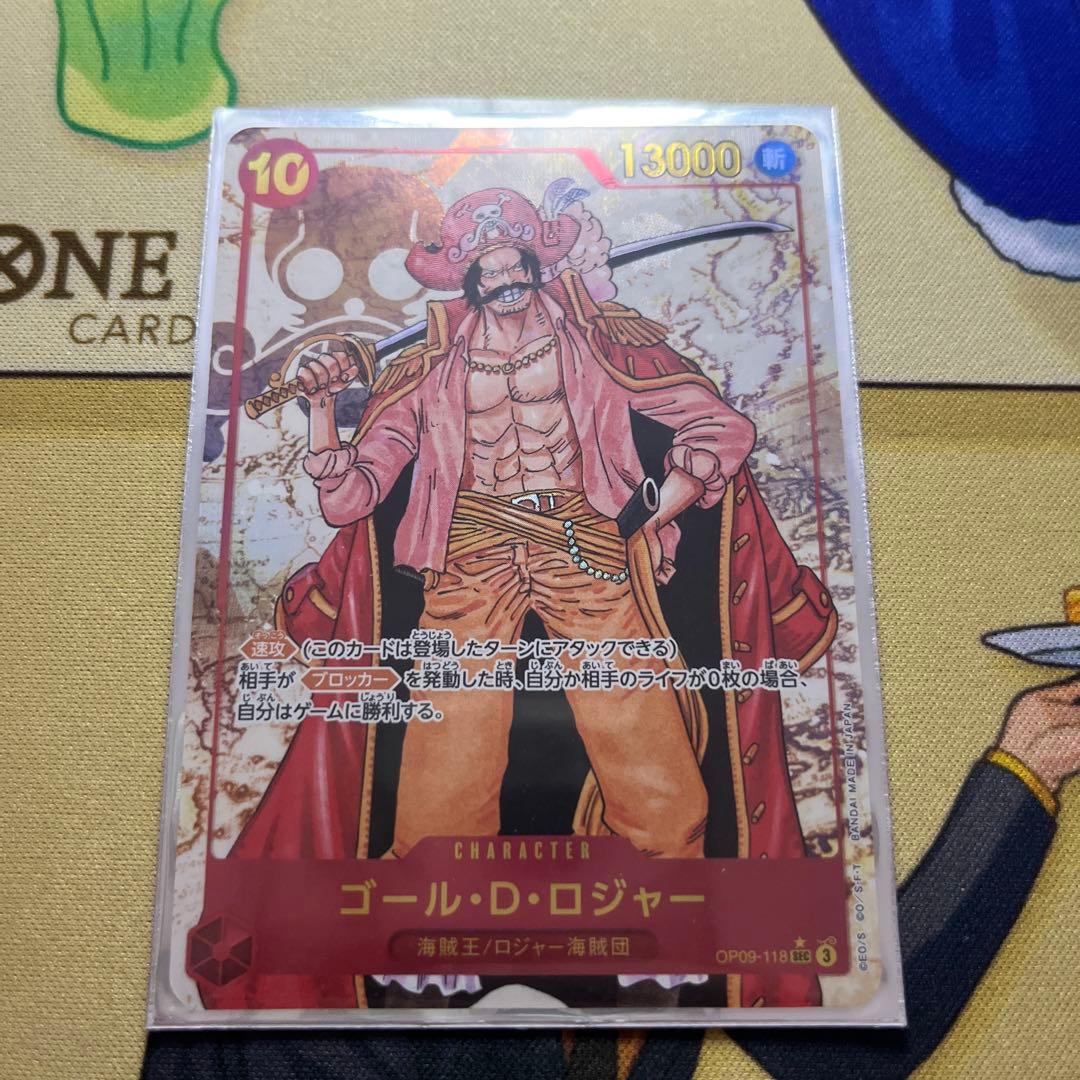 ワンピースカードゲーム【OP09-118】SEC パラレル - メルカリ