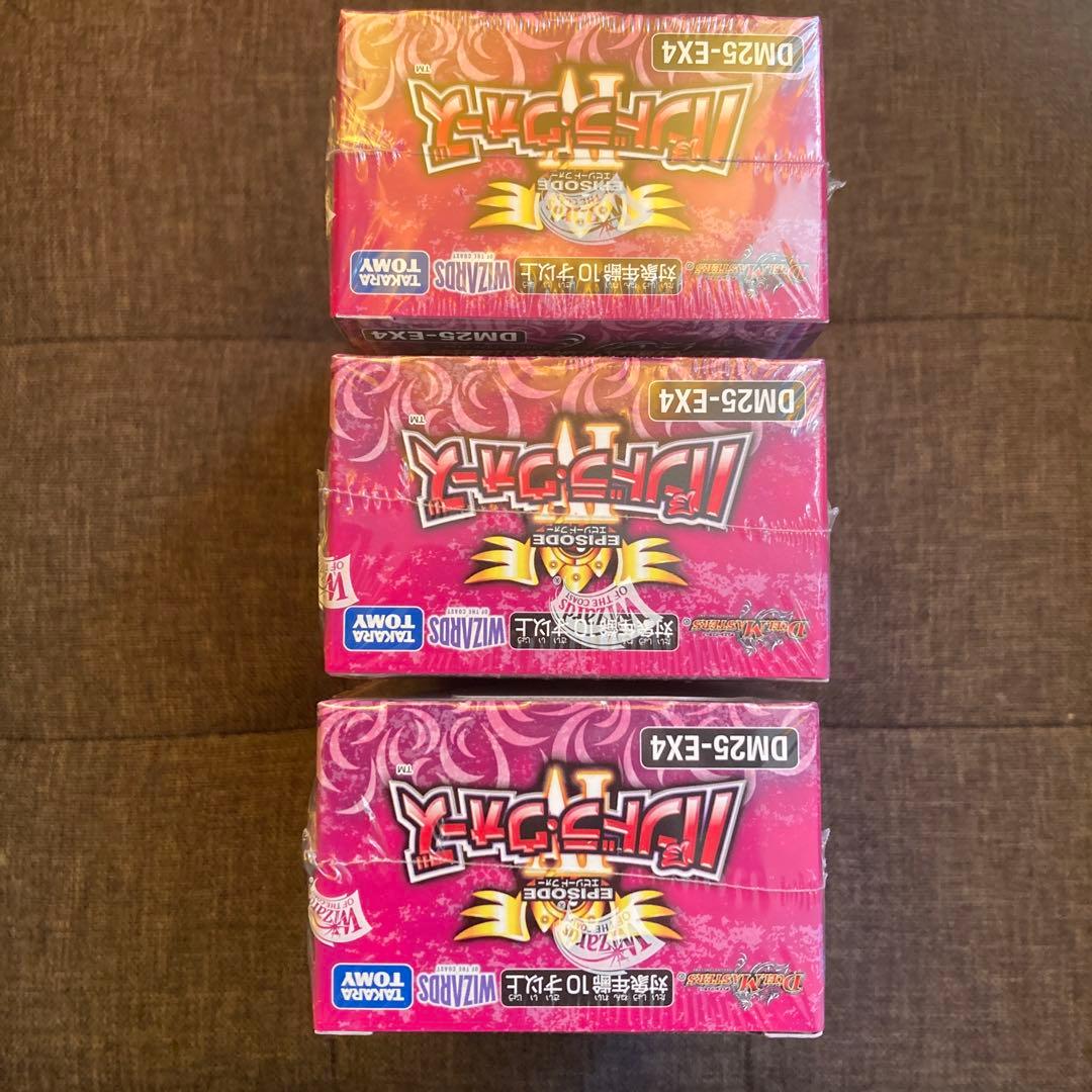 新品未開封】デュエルマスターズ パンドラウォーズ3Box シュリンク付