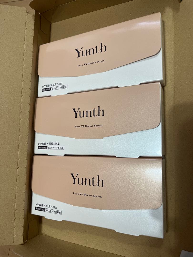 Yunth 生VAダーマ美容液　3本セット⭐️値下げ！