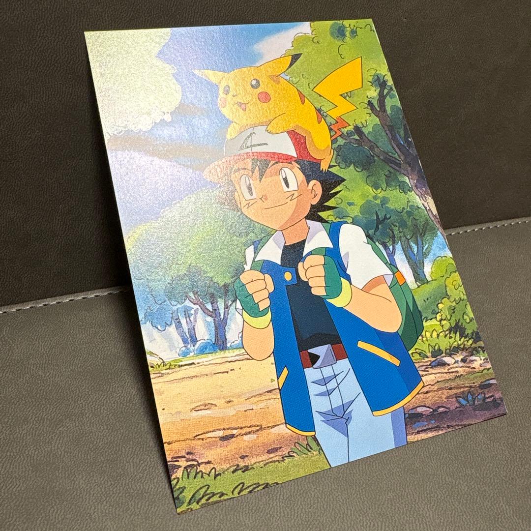 ポケモン てれびくん 赤 ポストカード サトシ ピカチュウ ---2 - メルカリ