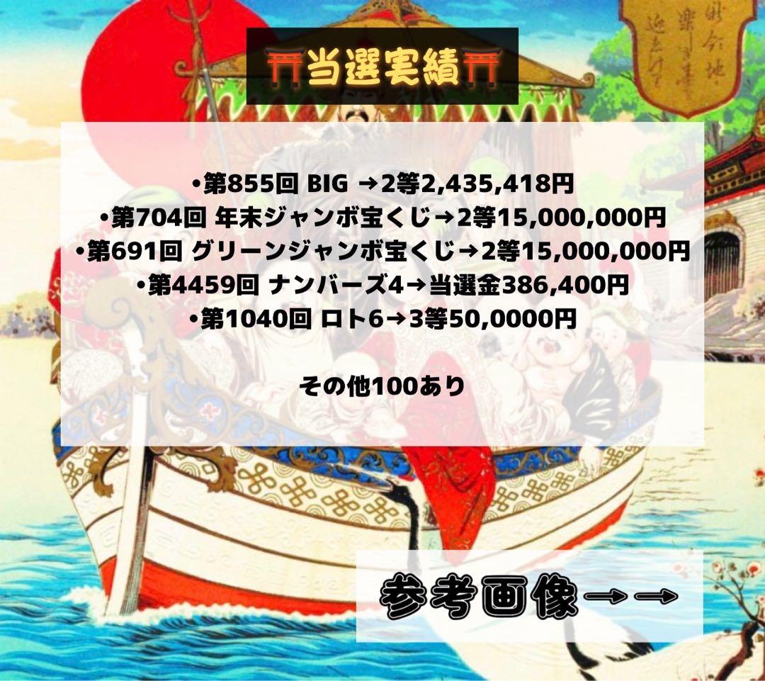宝くじ高額選時着用】Pt900 黒蝶真珠リング 11mm タヒチ産 13号 - メルカリ