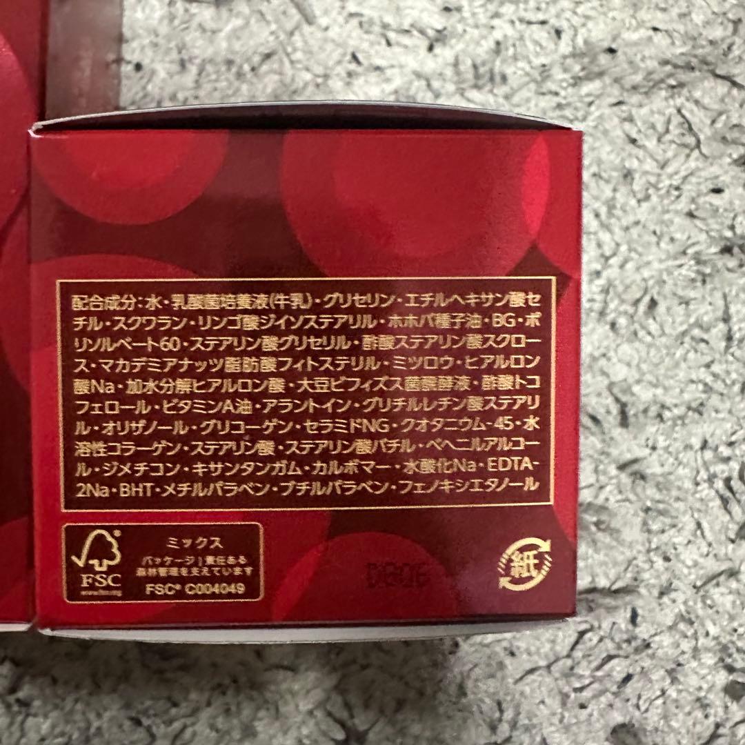 ヤクルト化粧品　ラクトデュウ　化粧水　乳液　クリーム