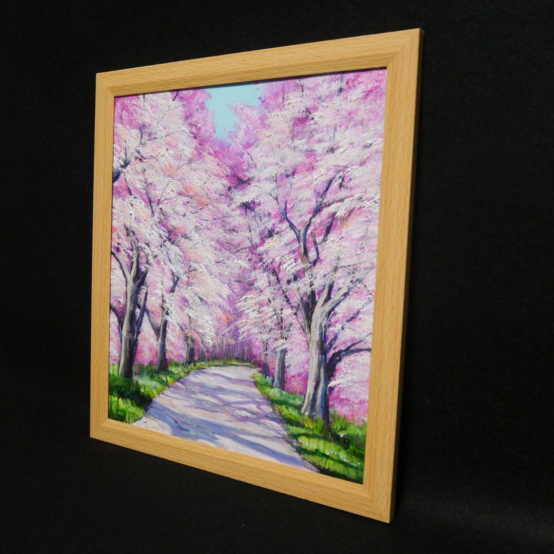 油絵 絵画【満開の桜のトンネル】原画 額縁付き 春の風景画 ギフトにも
