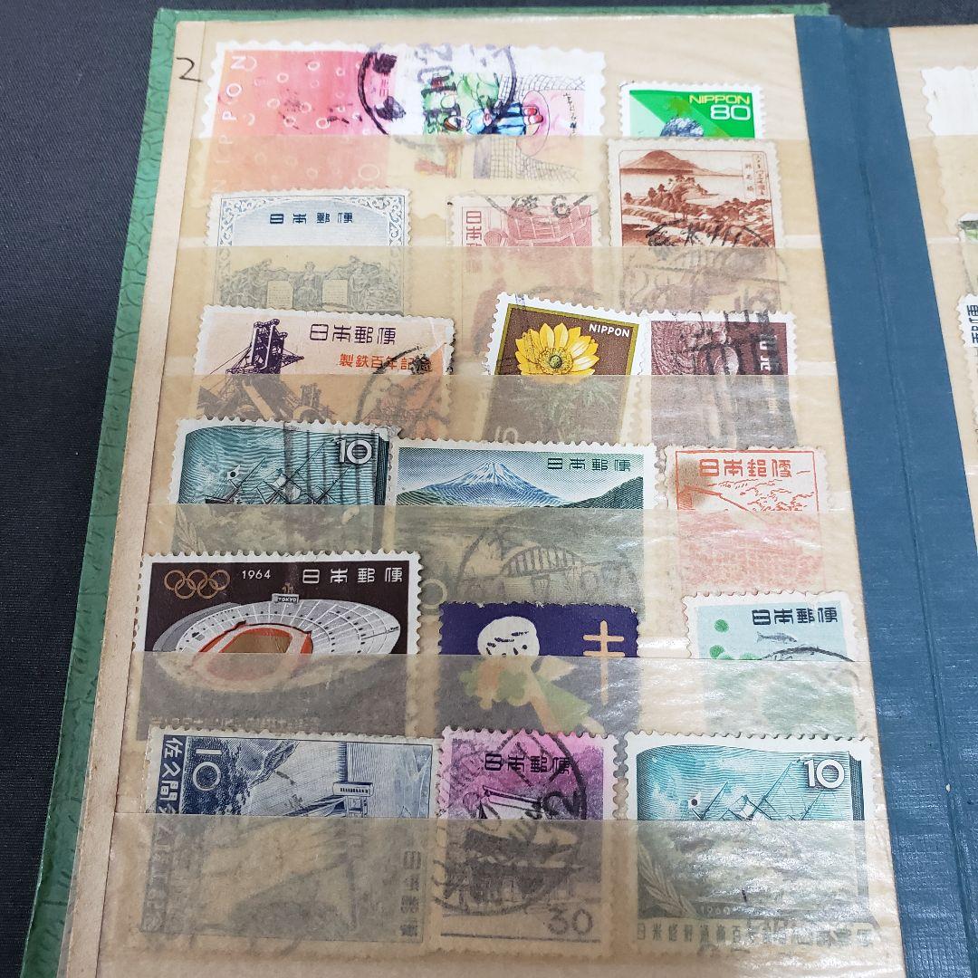 使用済切手 まとめ売り - メルカリ