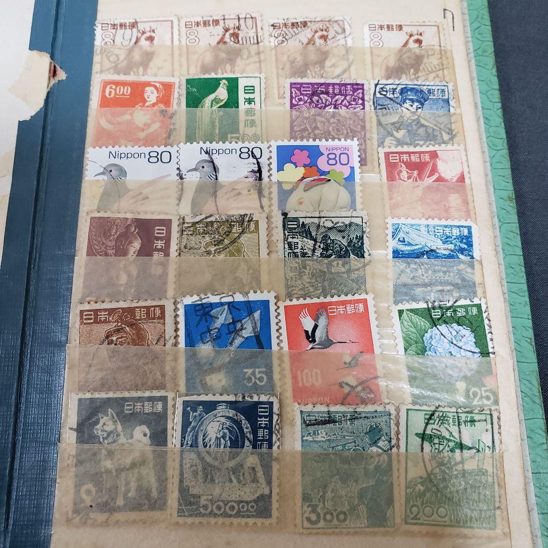 使用済切手 まとめ売り - メルカリ