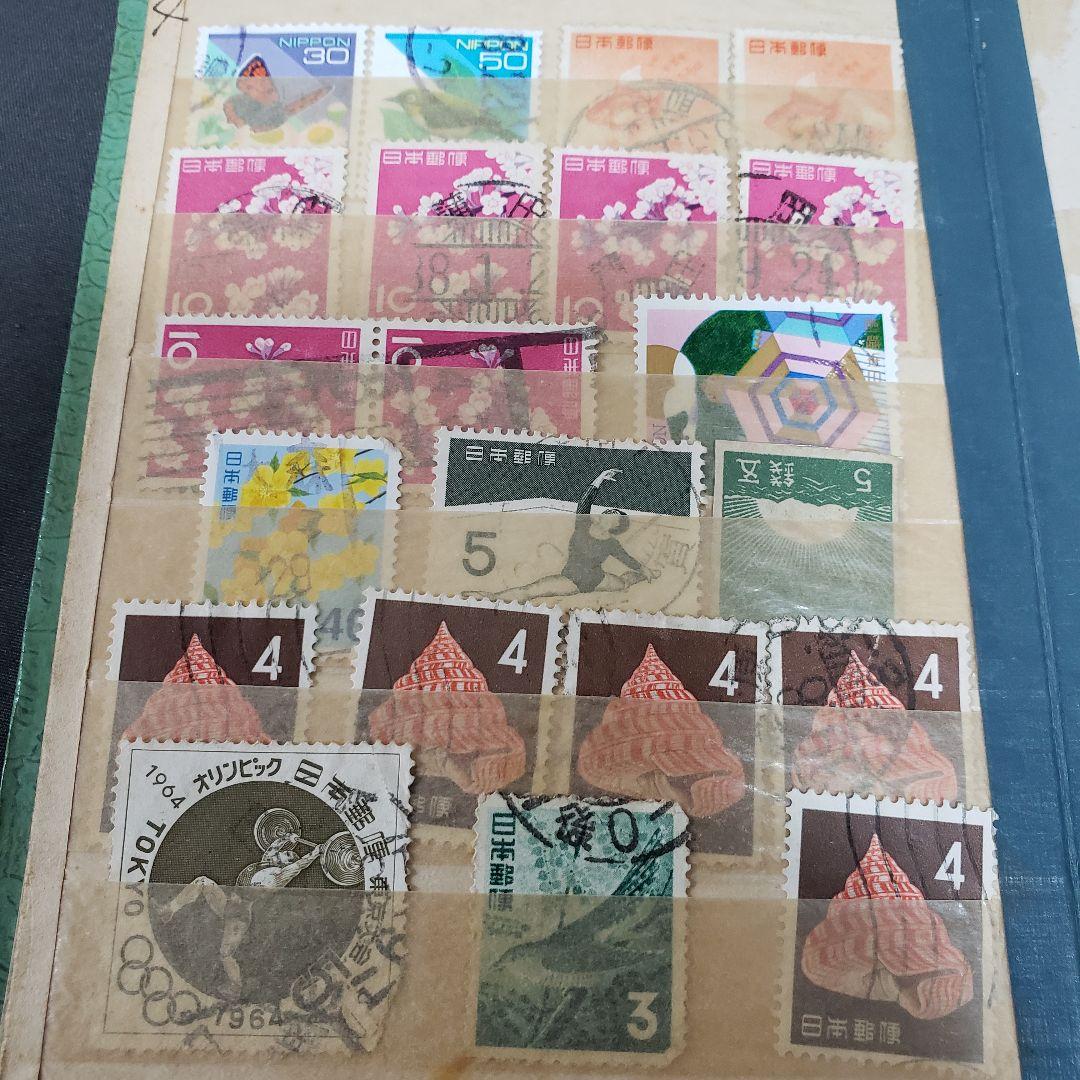使用済切手 まとめ売り - メルカリ