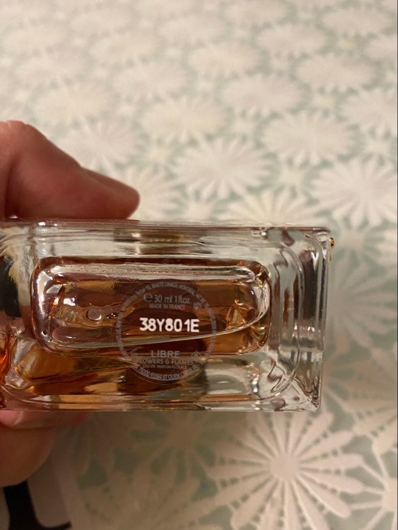 イヴ・サンローラン　リブレオーデパルファム　フローラル30ml 購入履歴あり