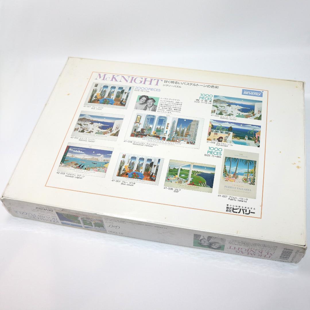 希少 未開封】トーマス マックナイト ゴルフ ジグソーパズル 1000