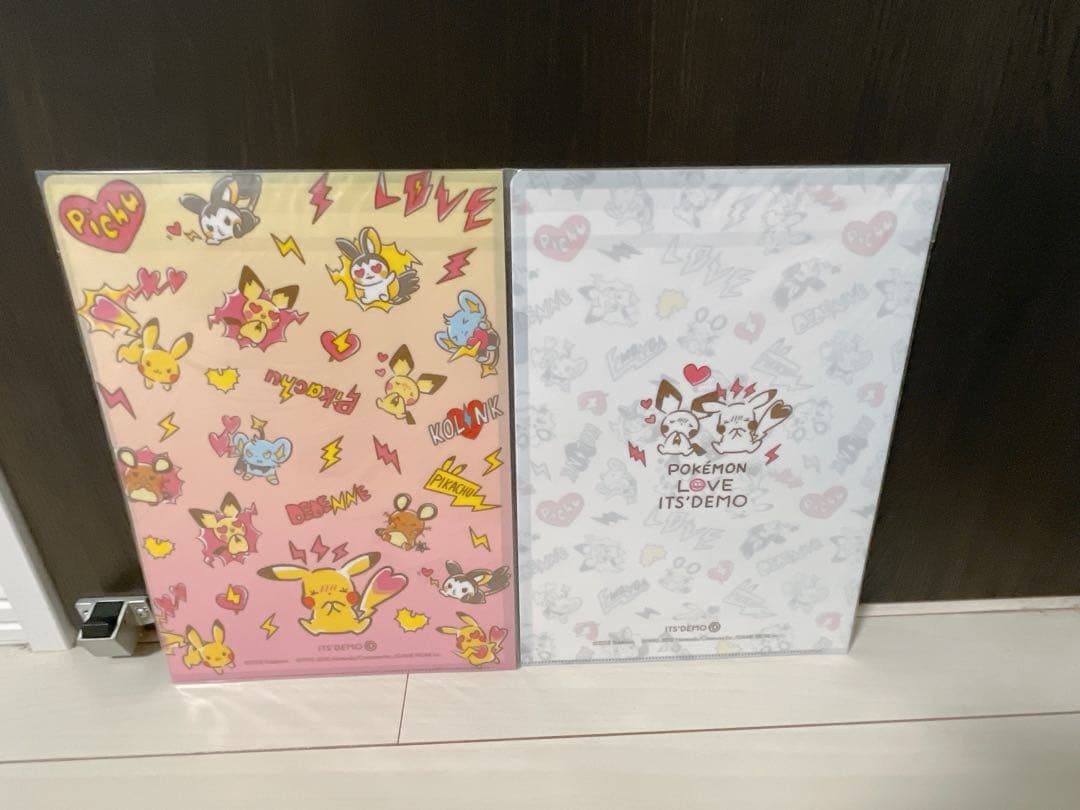 A4ファイルセット ポケモン クリアファイル ピカチュウ イッツデモ