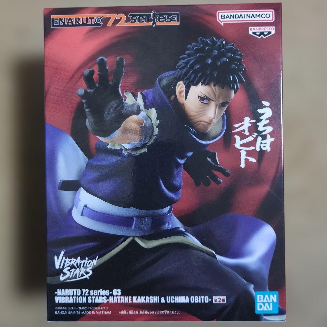 プライズフィギュアまとめ売り 11体 キルア NARUTO 呪術廻戦 オカルン