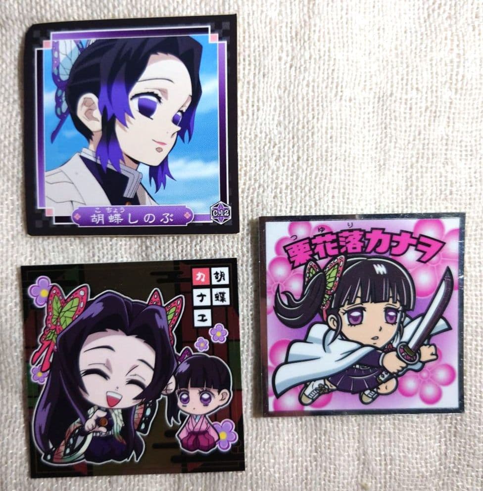 新品】鬼滅の刃 胡蝶しのぶ 胡蝶カナエ 胡蝶カナヲ ステッカー シール