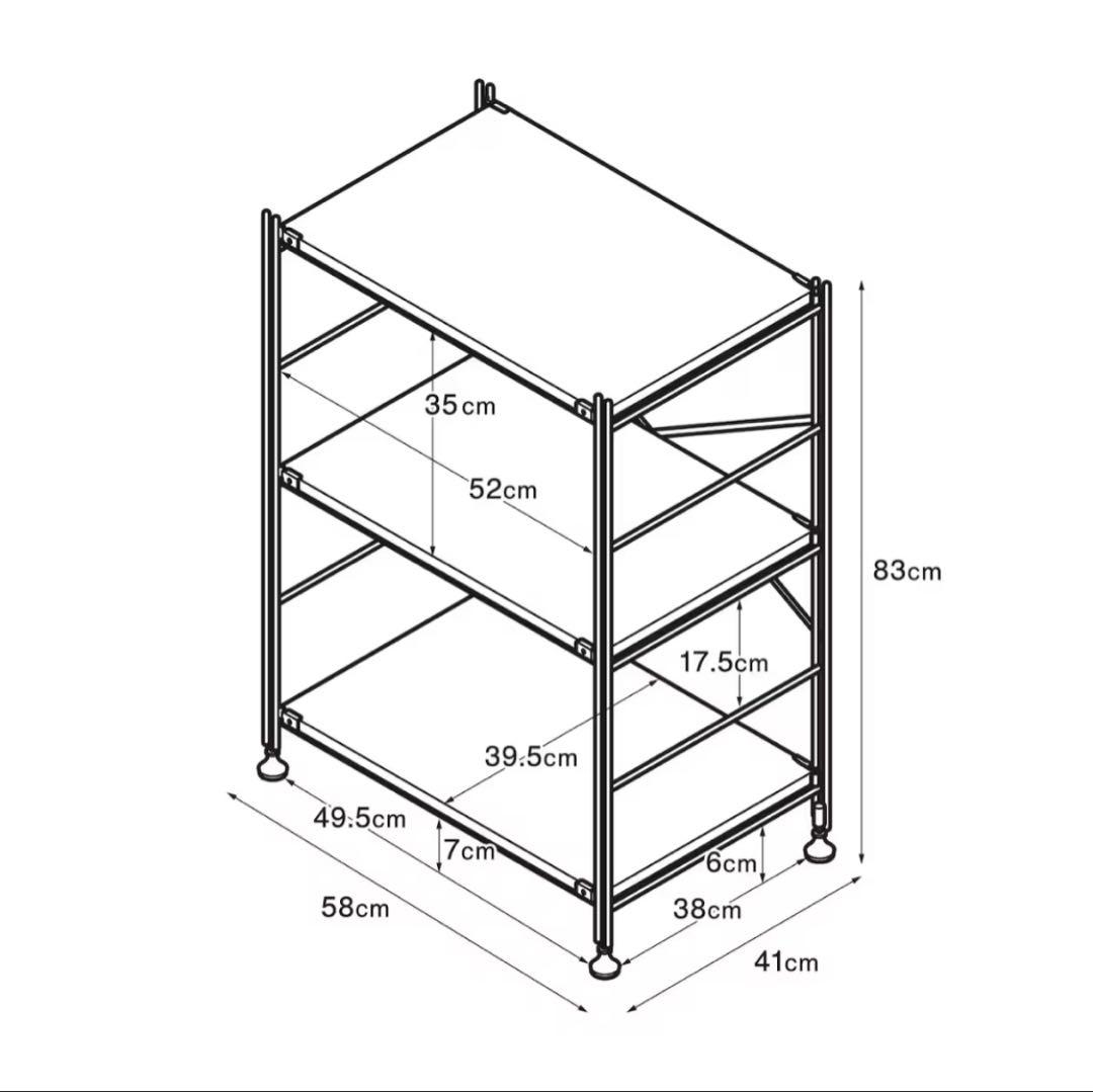 無印良品　ステンレスユニットシェルフ　ステンレス棚セット　小