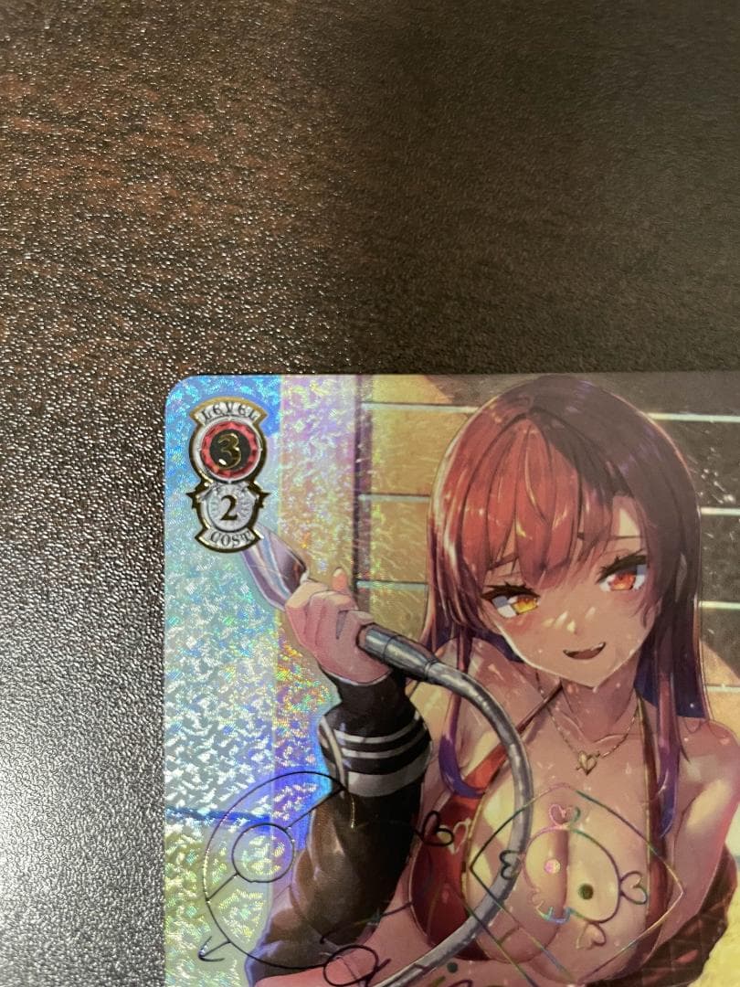 ホロライブ　海で遊んだ後は　宝鐘マリン　SSP　ヴァイスシュヴァルツ