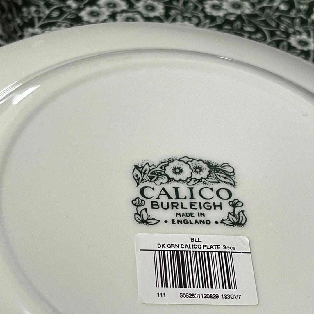 バーレイBurleighキャリコ (グリーン)2枚セット《生産終了》