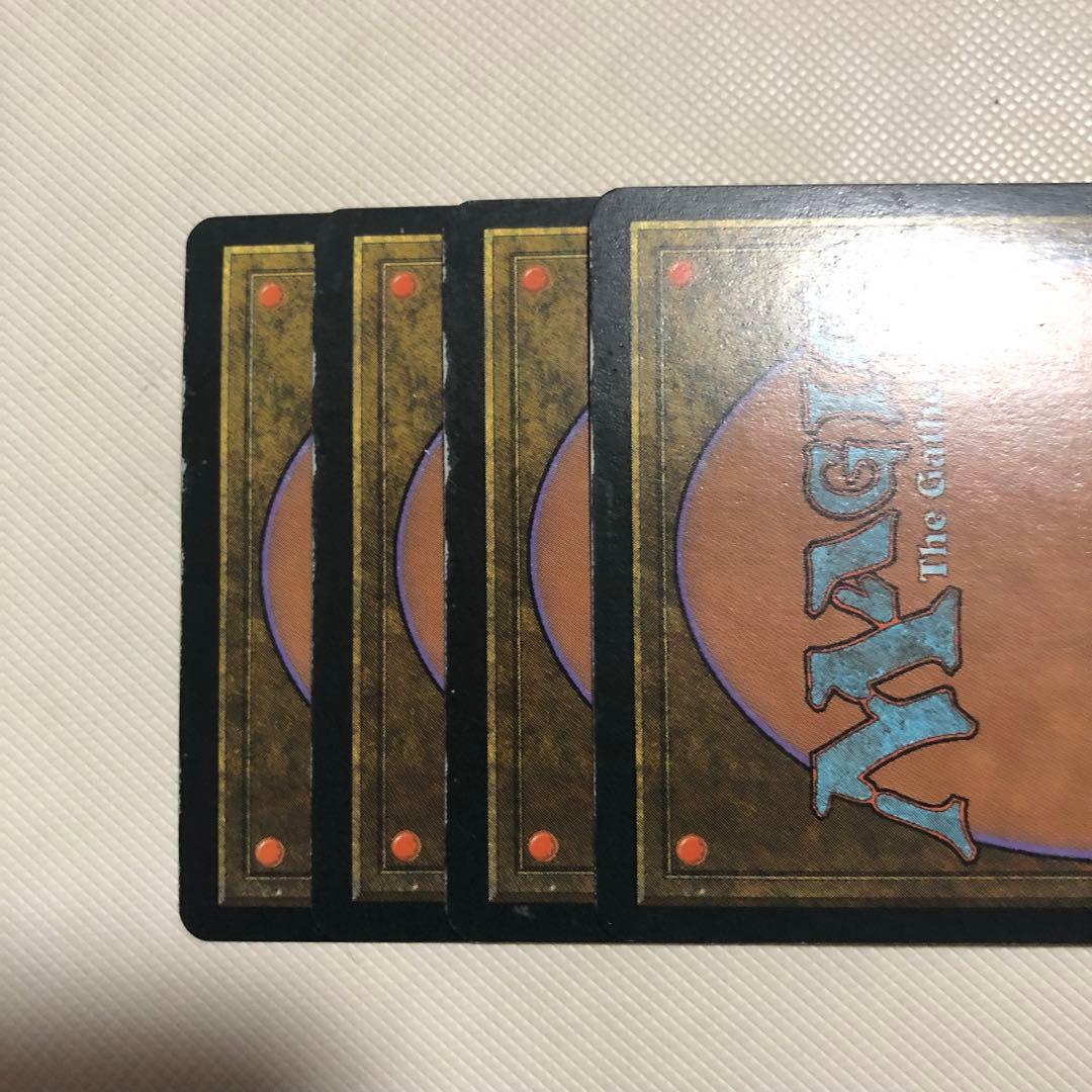 水蓮の花びら 4枚セット 中国語 繁体字 他言語 mtg