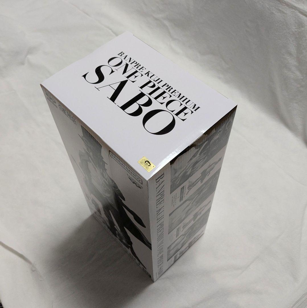 新品・未開封】バンプレくじ PREMIUM フィギュア ワンピース サボ B賞