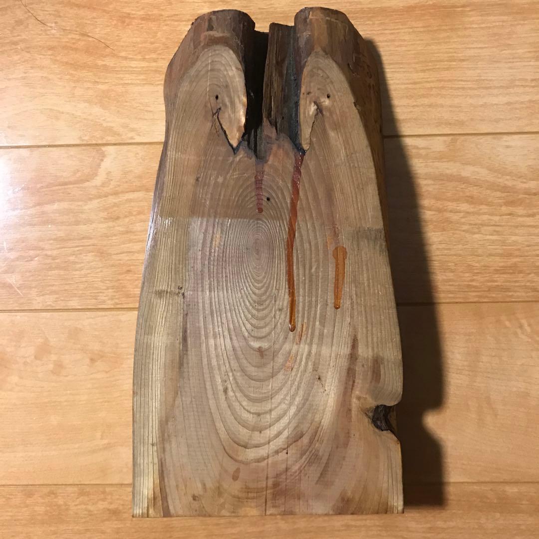 木彫りの置物 「愛」