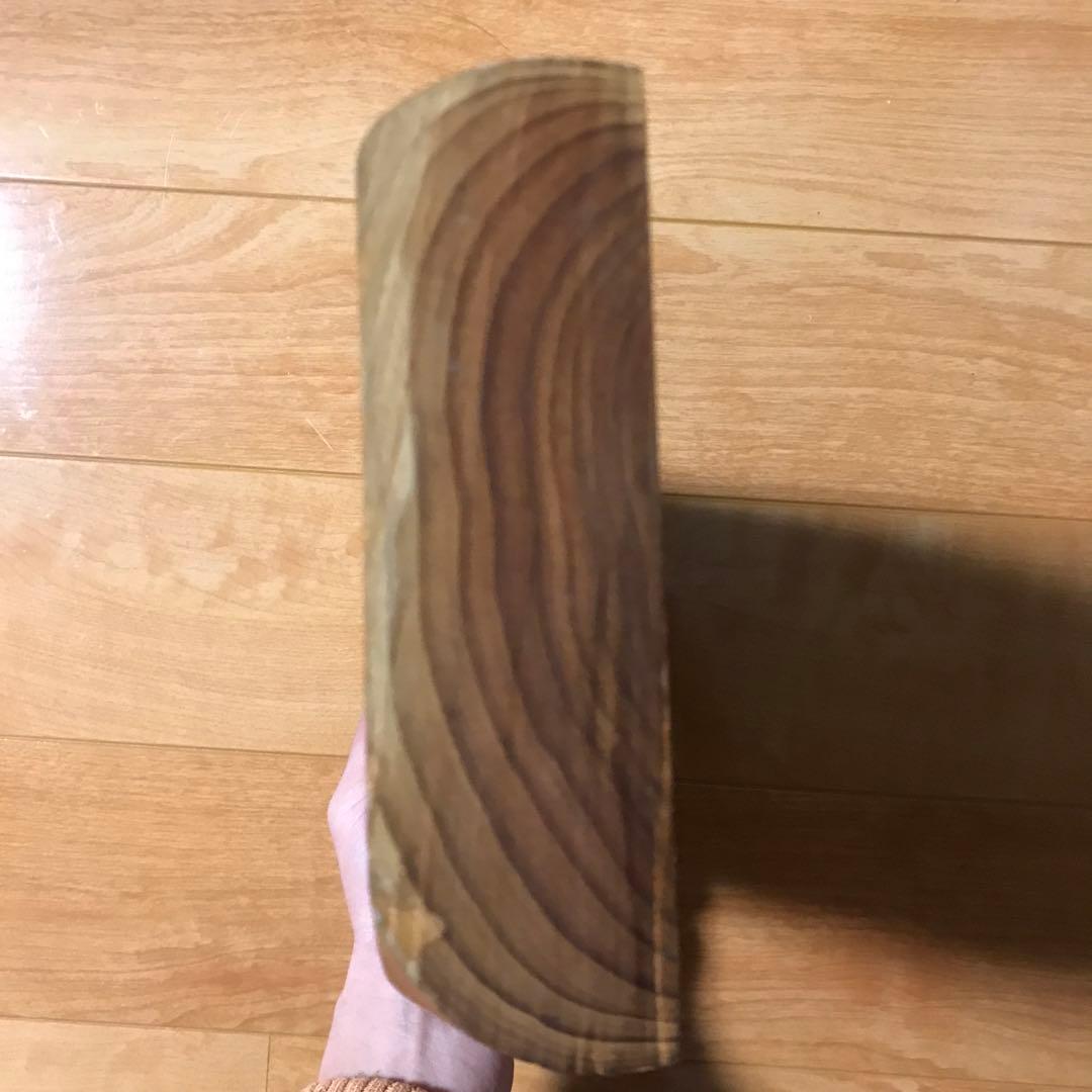 木彫りの置物 「愛」