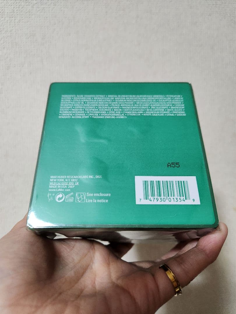 ラ・メール モイスチャーライジングクリーム100ml