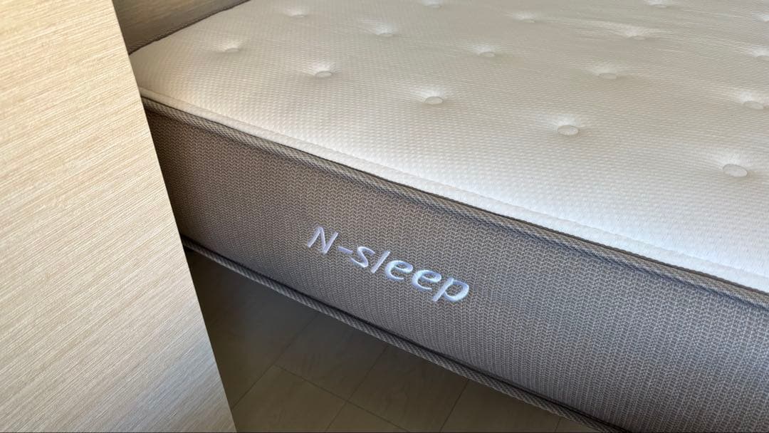 ニトリ　シングルマットレス(Nスリープ C3)