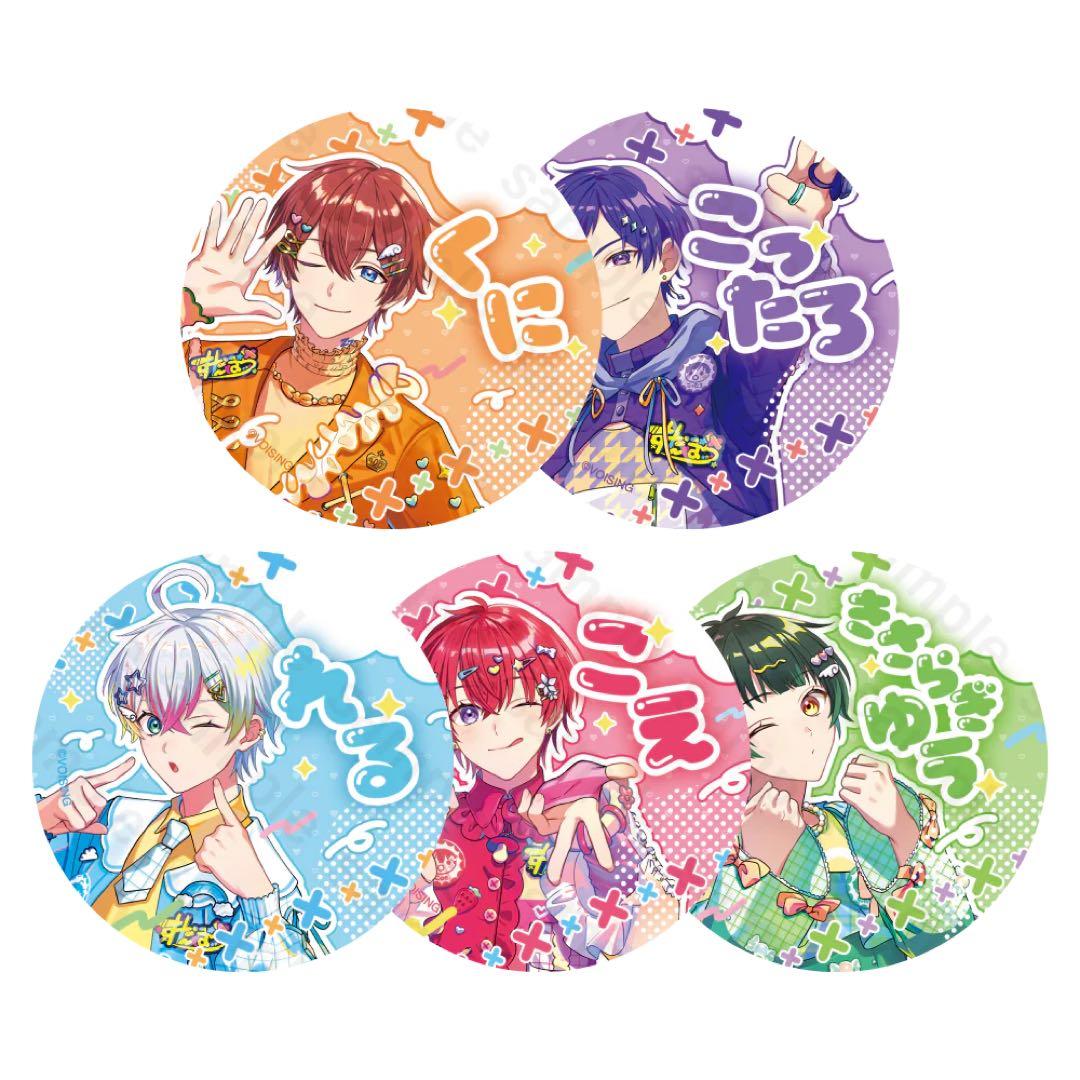 新品☆すたぽら【くに】おぎゃりたい！えぶりでい ☆ランダム☆缶