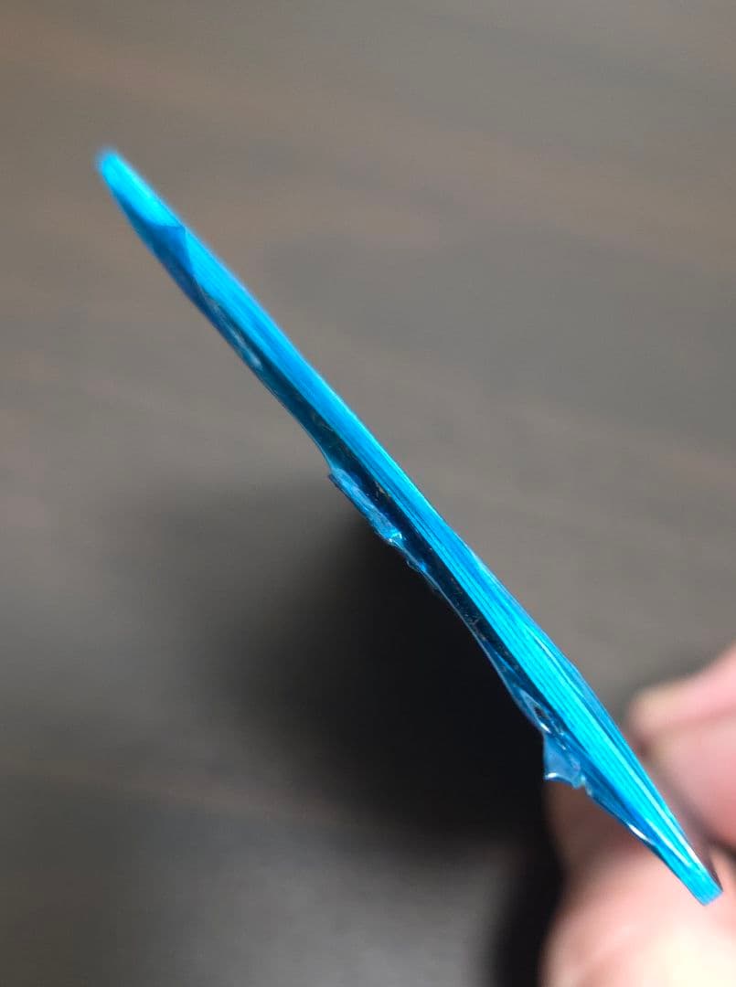 極美品】MTG APACランド Blue Pack 青パック 土地5枚セット - メルカリ