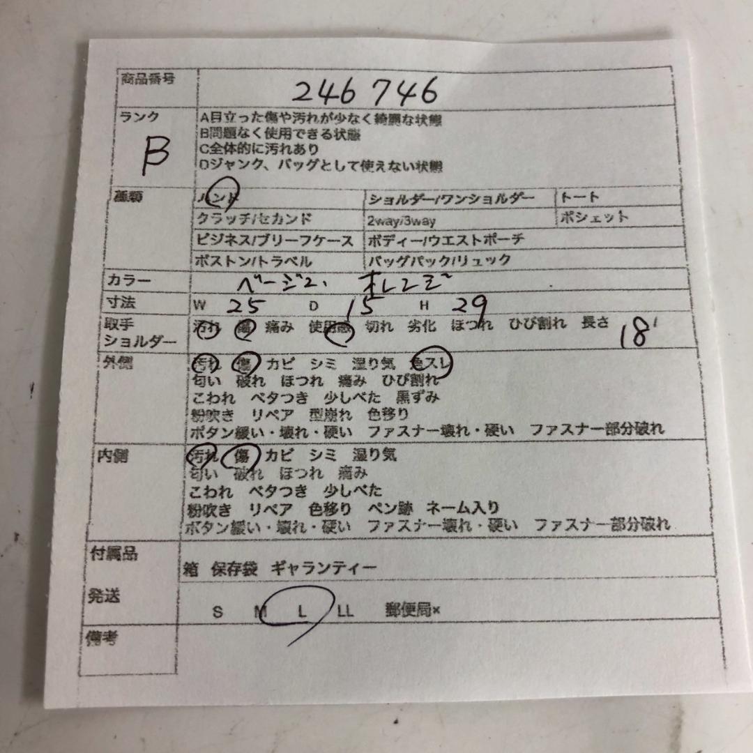 艦船 空母 戦艦 など精密模型 コレクション ケース付き 複数セット