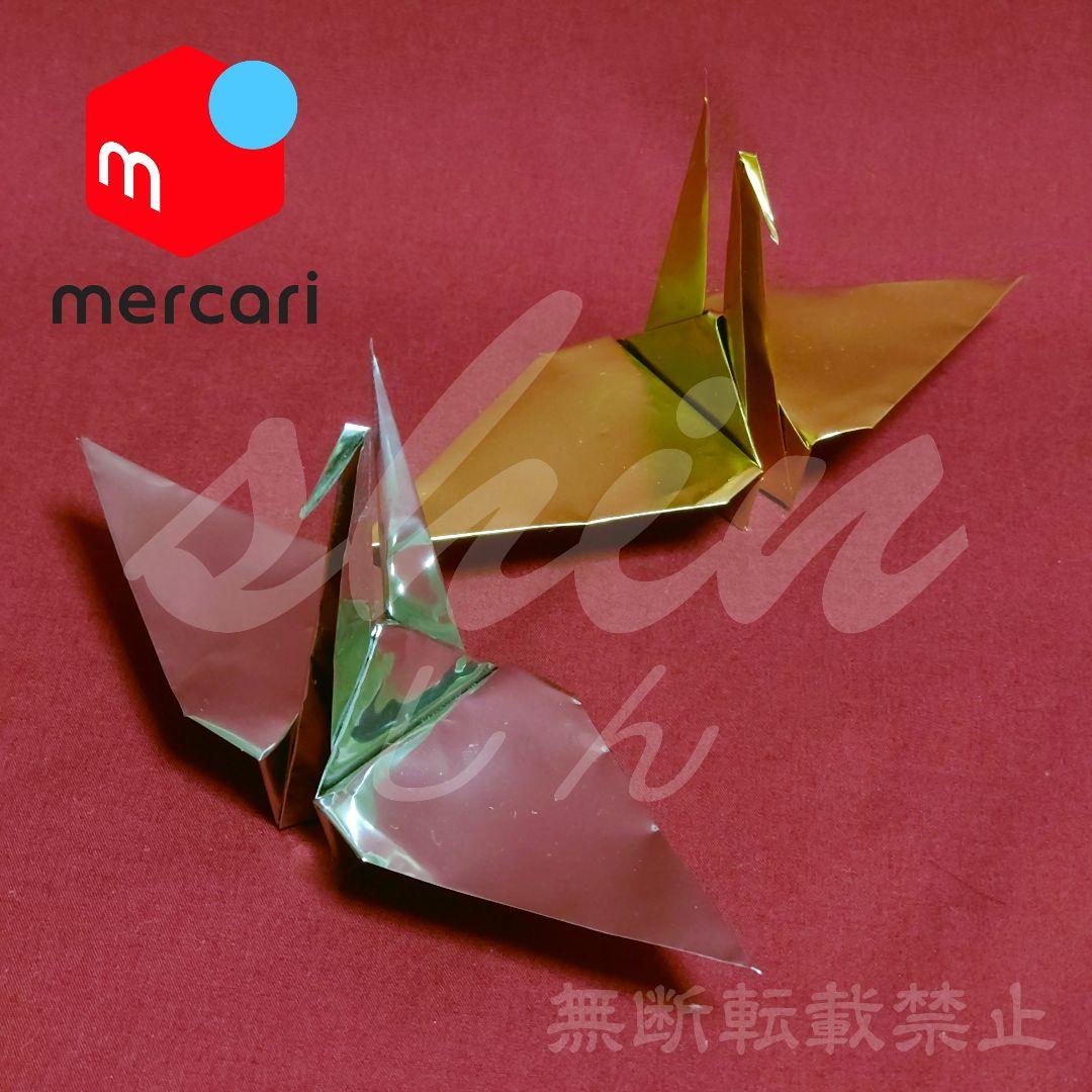 スケバン刑事Ⅲ 風間三姉妹 武器セット - メルカリ