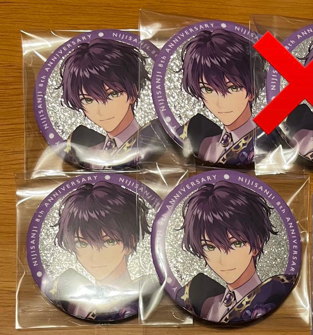 にじさんじ 剣持刀也 8周年 8th Anniversary 缶バッジ 4点 - メルカリ
