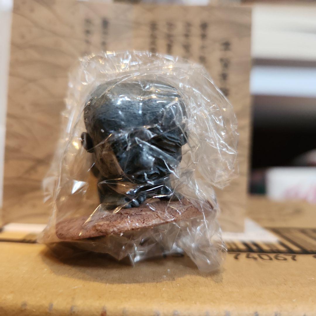 妖怪舎 妖怪フィギュア 子泣き爺 1.2 2個セット 鬼太郎 レア