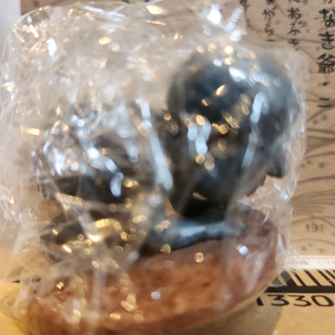 妖怪舎 妖怪フィギュア 子泣き爺 1.2 2個セット 鬼太郎 レア