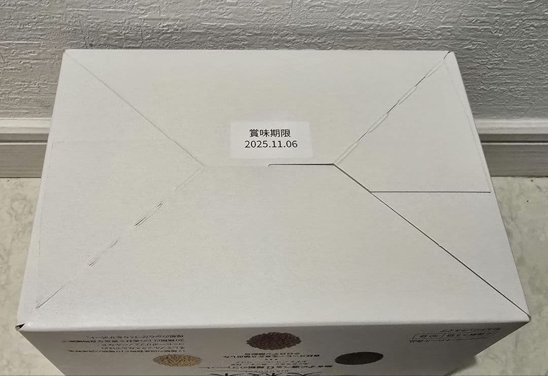 BROOK'S 美穀菜 6種類のフレーバー3箱（30袋×3箱）