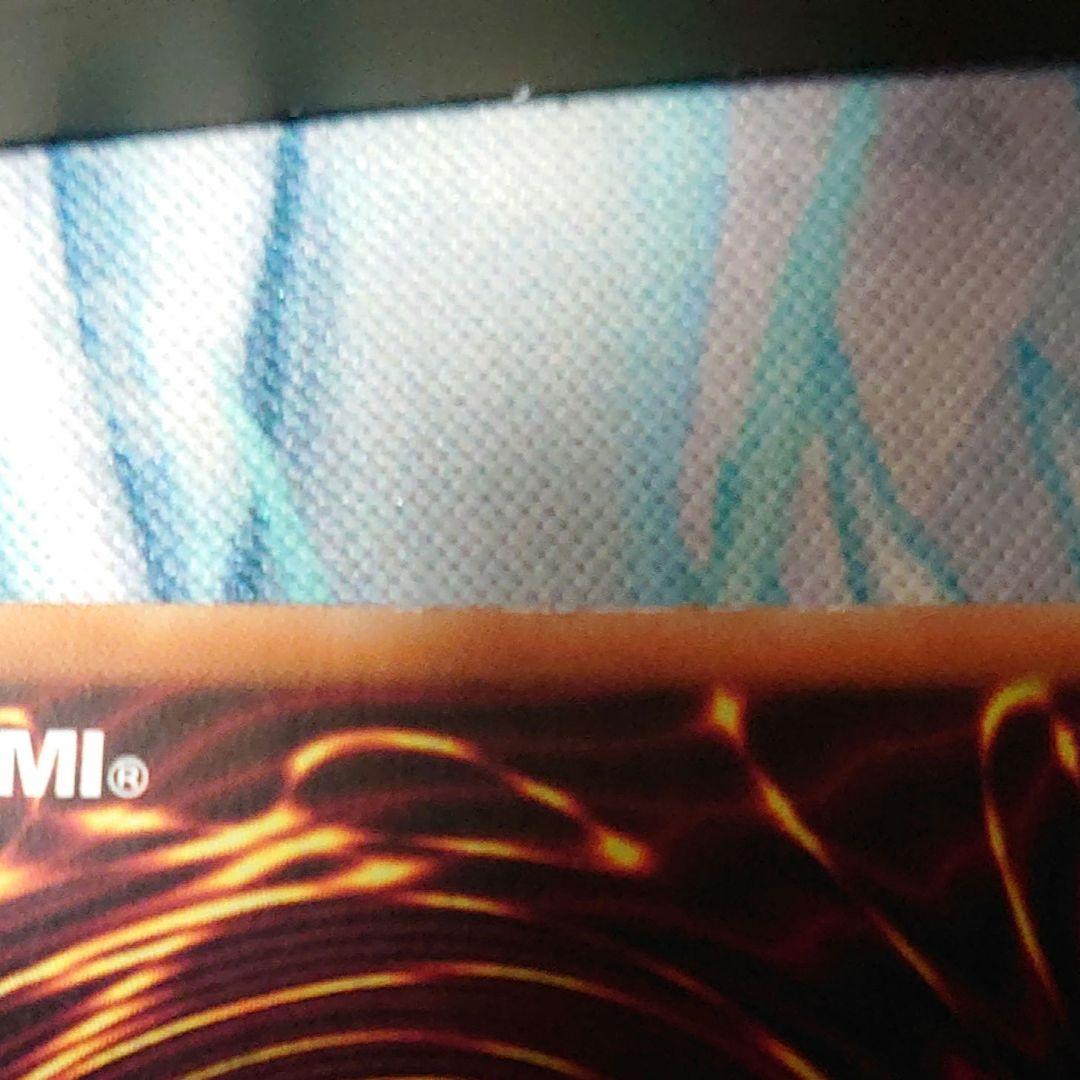 灰流うらら RC04-JP009 ホログラフィック ※裏面 白かけあり