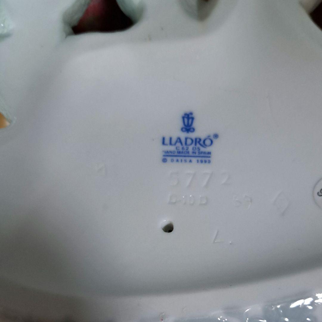 リヤドロLLADRO 「赤ちゃんの夢」　美品