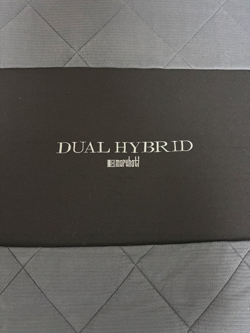 丸八真綿　デュアルハイブリッド　敷き布団　ダブルサイズ