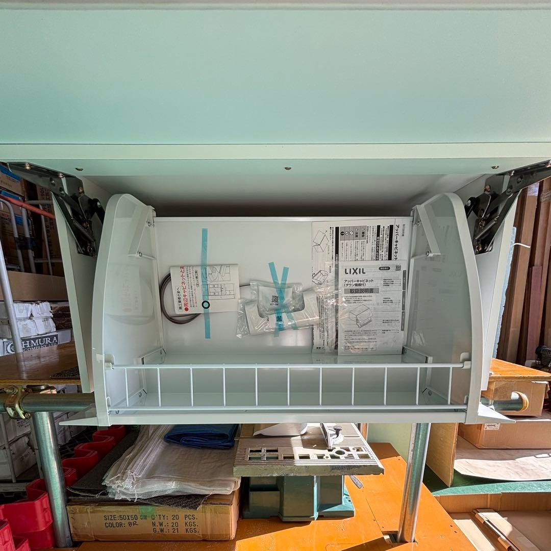 未使用 リクシル アッパーキャビネット(ダウン機構付) RAU-756W/PG2