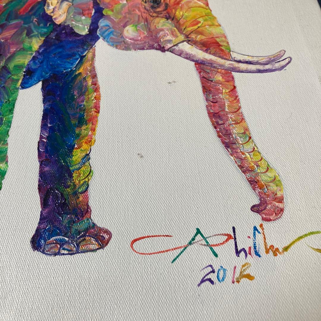 カラフルな親子の象の絵 - メルカリ