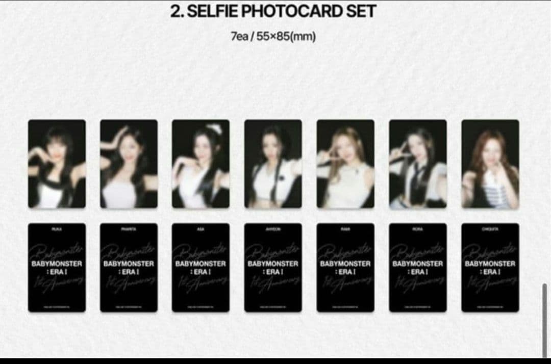 BABYMONSTER 1周年 1st anniversary フォトブック - メルカリ