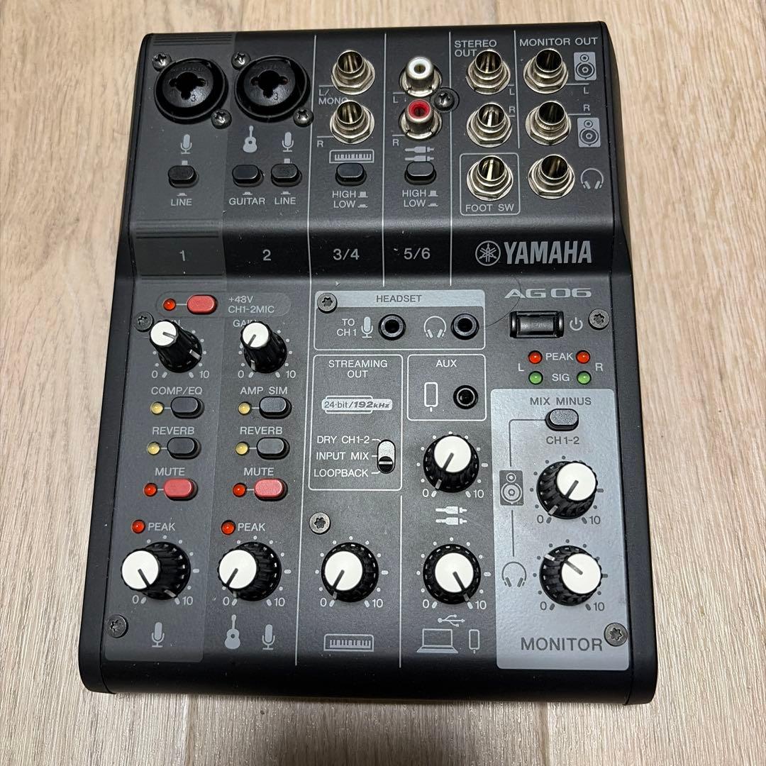【動作確認済】YAMAHA AG06 オーディオインターフェイス　黒 即納可能カラーあります！】YAMAHA/ライブストリーミングオーディオ