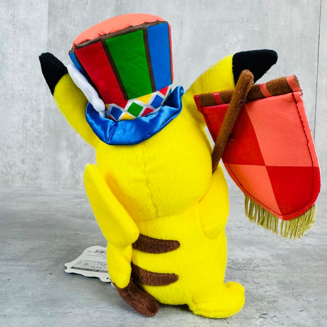 ピカチュウ ぬいぐるみ ポケモンセンター ナゴヤ 10th記念