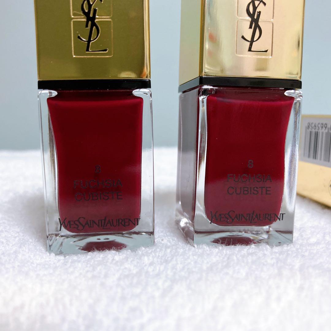 【新品未使用2本＋ほぼ新品2】イヴ・サンローラン　ネイル　マニキュア　4本セット