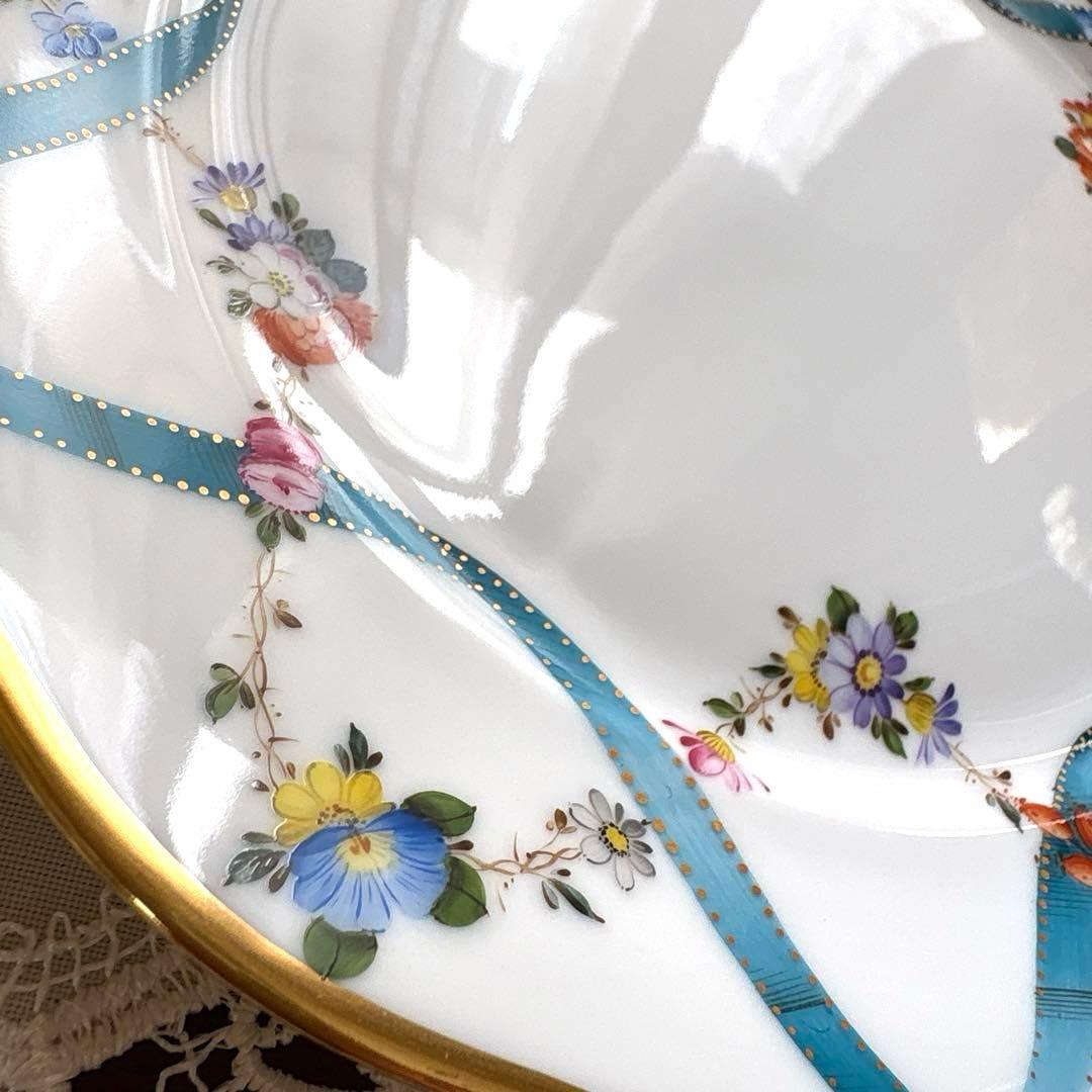 ヘレンド　フラワーリボン　プレート　サイン付き　皿　19センチ　お箱あり