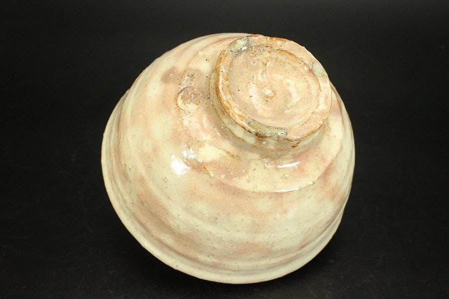 茶道具 萩茶碗 岡田裕 共布 木箱付(メ1383) - メルカリ