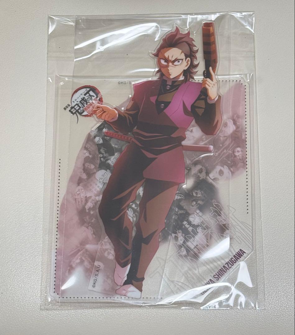 鬼滅の刃ufotableDINING 戦支度コラージュアクリルスタンド不死川玄弥